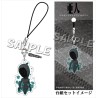 Keychain - Ajin - Nagai