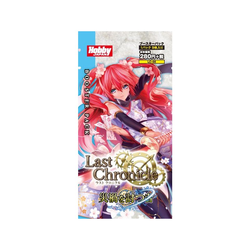 Trading Cards - Booster - Last Chronicle - Season 3 - 15 Booster Box