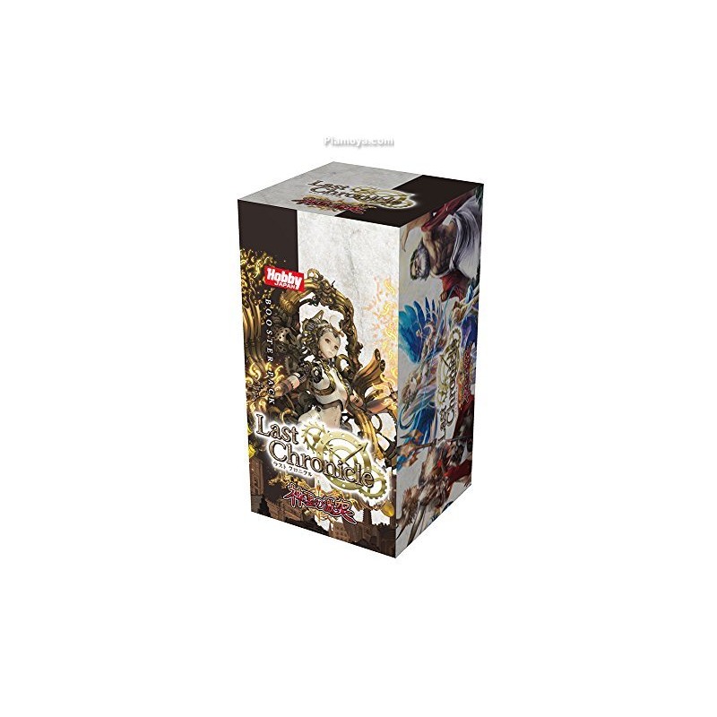 Trading Cards - Booster - Last Chronicle - Saison 5 - 15 Booster Box