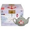 Static Figure - Dragon Ball - Karin's Sacred Water Teapot
