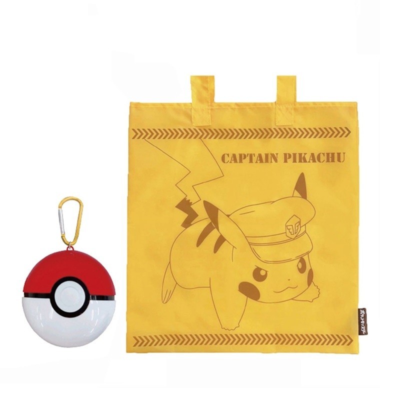 Caba - Pokemon - Pikachu