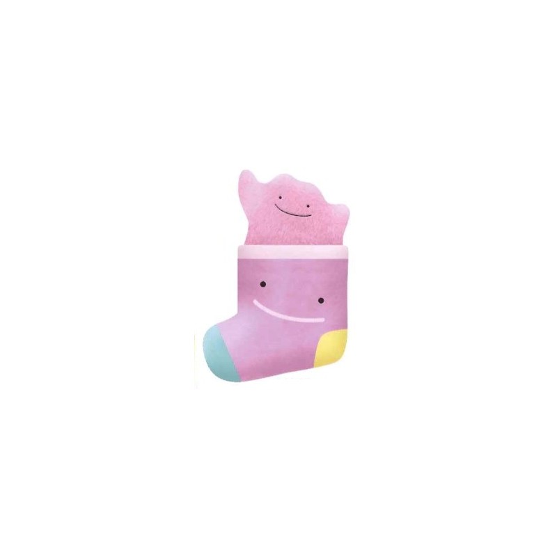 Peluche - Pokemon - Métamorph