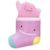 Peluche - Pokemon - Métamorph