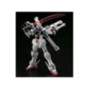 Model - High Grade - Gundam - Crossbone X1