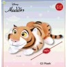 Peluche - Aladdin - Rajah
