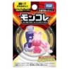 Figurine Statique - Moncollé - Pokemon - Forgelina