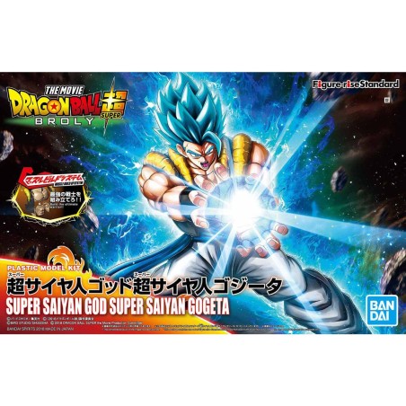 Maquette - Figure Rise - Dragon Ball - Gogeta