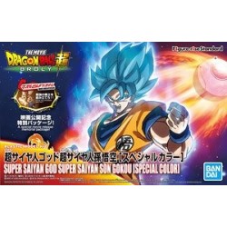 Modello - Figure Rise - Dragon Ball -  - Son Goku