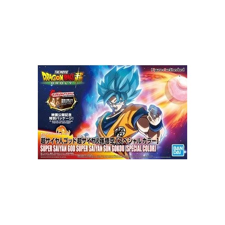 Modello - Figure Rise - Dragon Ball -  - Son Goku