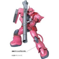 Model marker - Model Kit Accessories - Gundam - Advanced Set