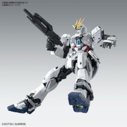 Maquette - Master Grade - Gundam - Narrative C-Packs ver.KA