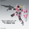 Maquette - Master Grade - Gundam - Narrative C-Packs ver.KA