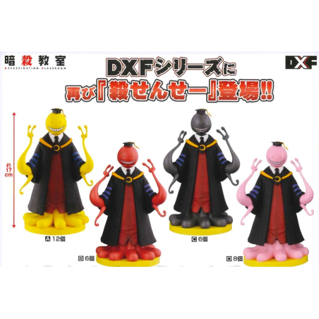 Figurine Statique - Assassination Classroom