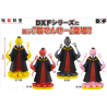 Static Figure - Assassination Classroom