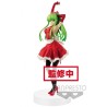 Figurine Statique - EXQ - Code Geass - C.C. Apron
