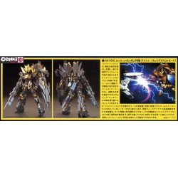 Model - High Grade - Gundam - 02 Banshee Norn (Destroy Mode)