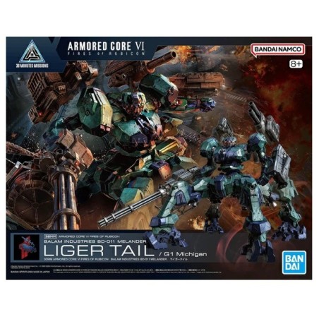 Model - Armored Core - Liger Tail