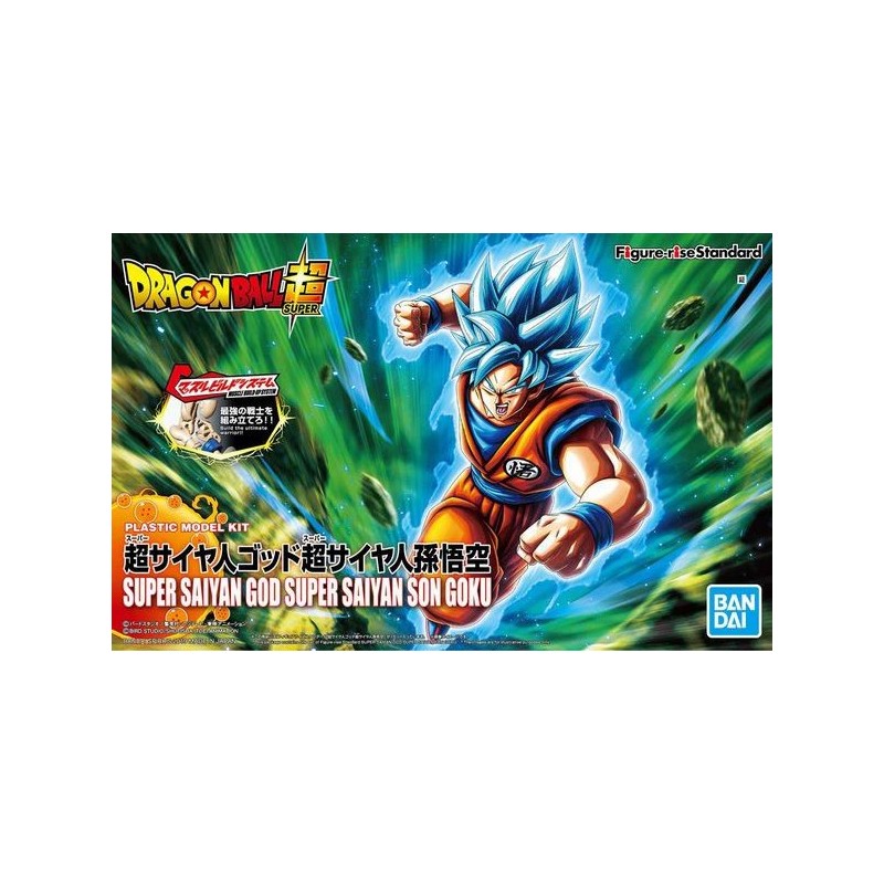 Maquette - Figure Rise - Dragon Ball - Son Goku