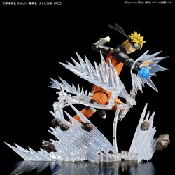 Maquette - Figure Rise - Naruto - Naruto Uzumaki