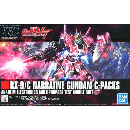 Maquette - High Grade - Gundam - Narrative