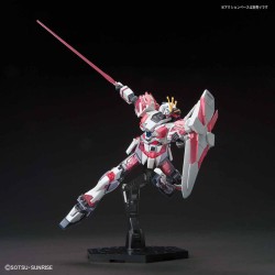 Maquette - High Grade - Gundam - Narrative