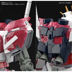 Maquette - High Grade - Gundam - Narrative