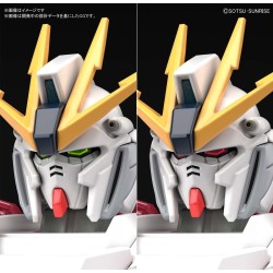 Maquette - High Grade - Gundam - Narrative