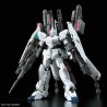 Model - Real Grade - Gundam - Full Armor Unicorn