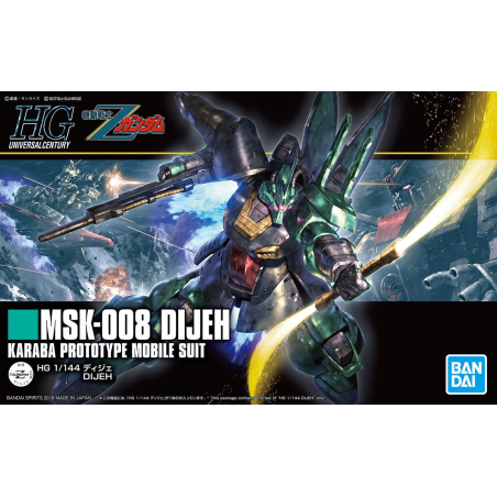 Maquette - High Grade - Gundam - Dijeh