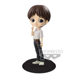 Figura statica - Q Posket - Evangelion - Shinji Ikari