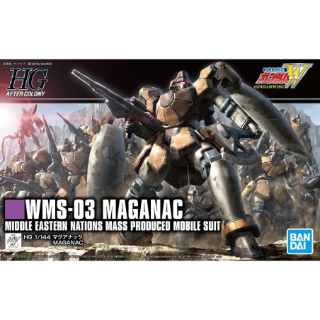 Maquette - High Grade - Gundam - Maganac