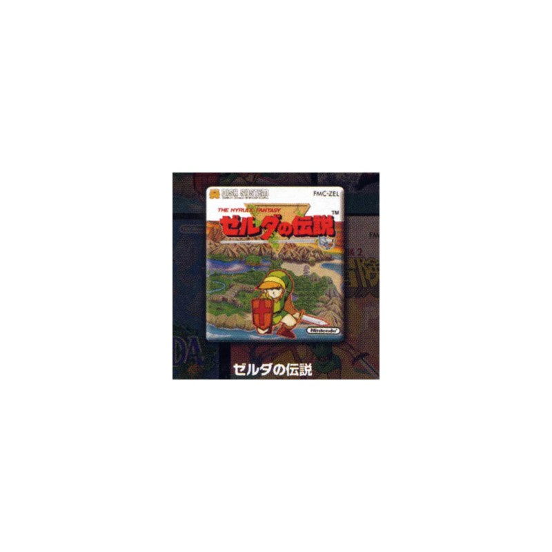 Pin's - Zelda - Pin's Collector
