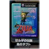 Pin's - Zelda - Pin's Collector