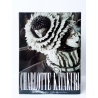 Figurine Statique - One Piece - B&W Special Edition - Charlotte Katakuri