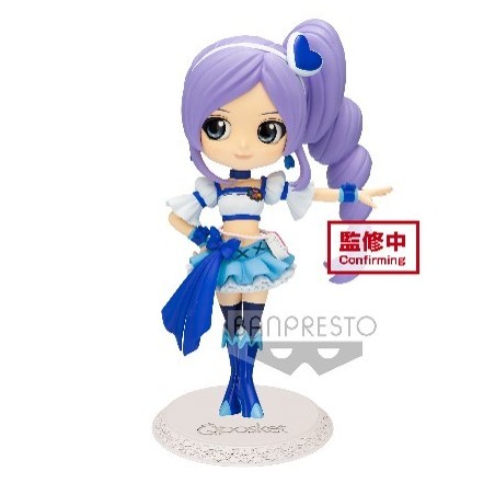 Figurine Statique - Q Posket - Pretty Cure - Cure Berry