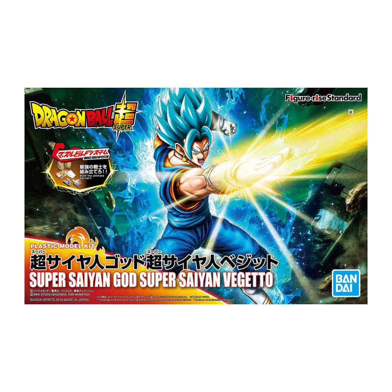 Maquette - Figure Rise - Dragon Ball - Super Saiyan Blue - Vegetto