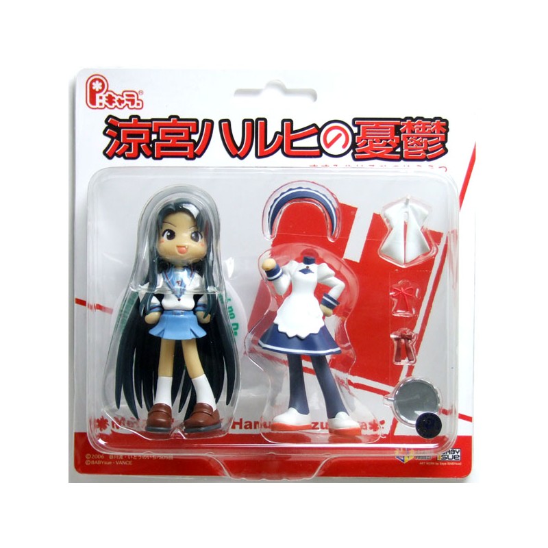 Figurine Statique - La Mélancolie de Haruhi Suzumiya - Ryoko Asakura