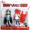 Figurine Statique - La Mélancolie de Haruhi Suzumiya - Ryoko Asakura