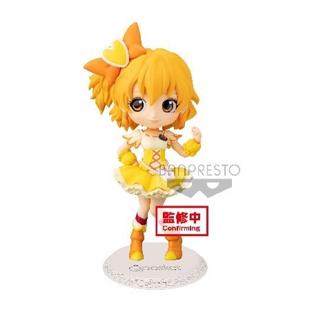 Figurine Statique - Q Posket - Pretty Cure - Cure Pine