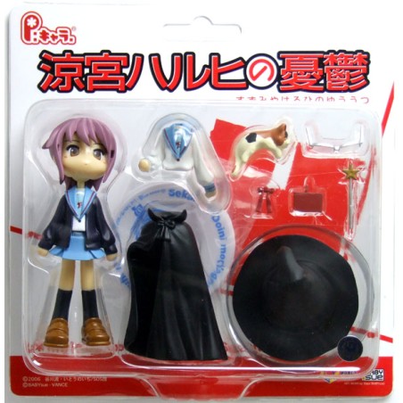 Static Figure - The Melancholy of Haruhi Suzumiya - Yuki Nagato