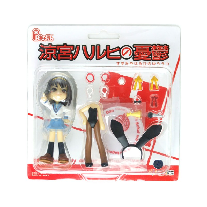 Figurine Statique - La Mélancolie de Haruhi Suzumiya - Haruhi