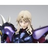Figurine articulée - Myth Cloth EX - Saint Seiya - Siegfried, Alpha
