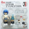 Static Figure - Evangelion - Ayanami Rei