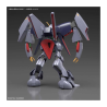 Model - High Grade - Gundam - Byarlant