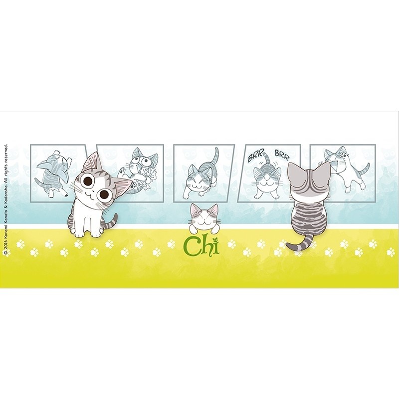 Mug - Mug(s) - Chi! - Prints