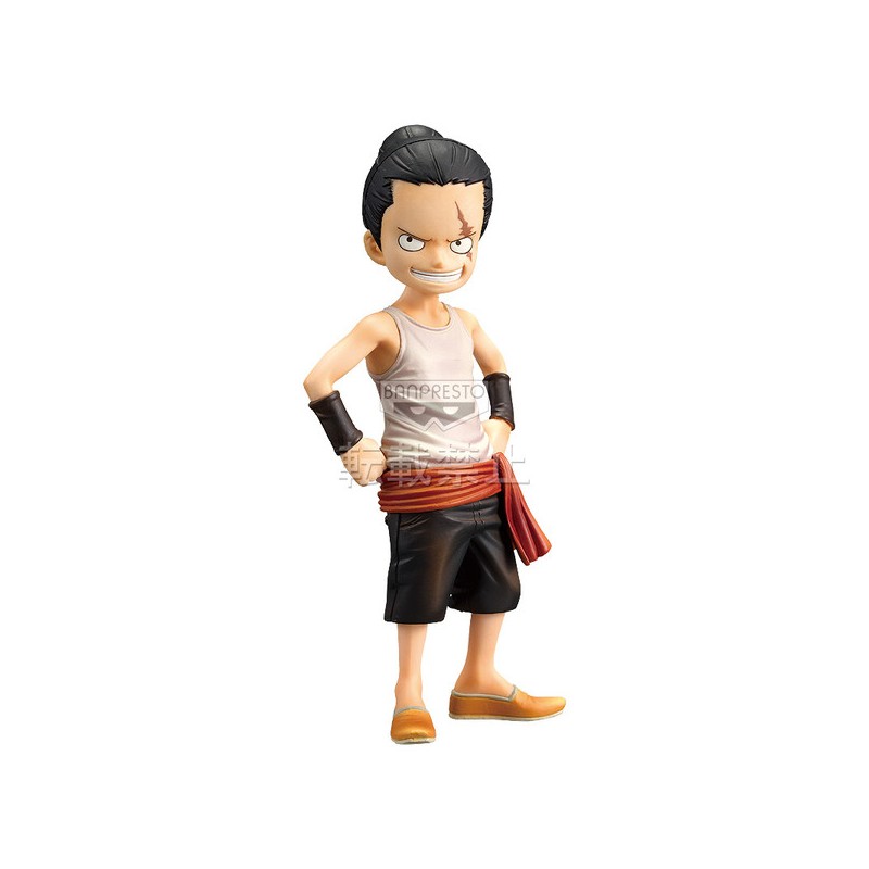 Figurine Statique - Grandline Children - One Piece - Jabra