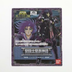 Figurine articulée - Saint Seiya - Surplis - Saga des Gémeaux