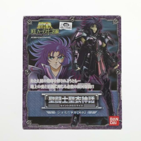 Figurine articulée - Saint Seiya - Surplis - Saga des Gémeaux