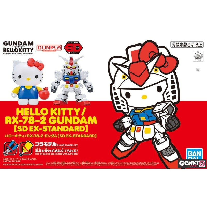 Maquette - SD - Sanrio - RX-78-2