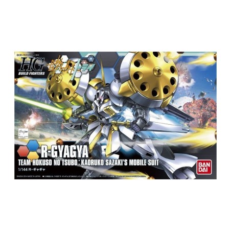Maquette - High Grade - Gundam - R-Gyagya